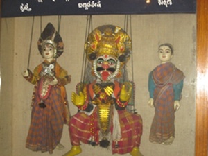 Puppets, LokaMahal